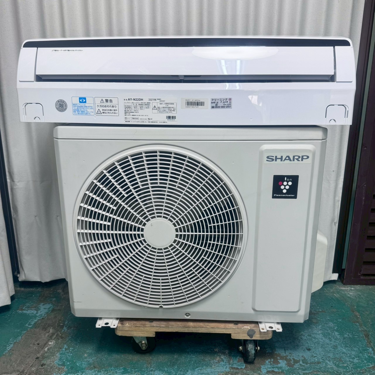 中古エアコン】K07161 シャープ 2021年製 AY-N22DH 主に6畳用｜兵庫県